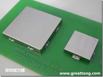 將屏蔽罩(shielding can)安裝于屏蔽夾(SMT shielding clip)之后的樣子。