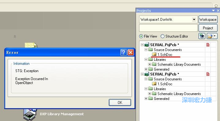 點擊“打開”。打開過程中出現(xiàn)了一個錯誤，但文件轉(zhuǎn)換還是成功了。點擊 OK 關(guān)閉錯誤窗口。