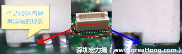 電路板(PCB)上綠漆(solder mask) 的厚度會造成焊錫不良？