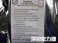 元件的MSL標(biāo)簽注明了敏感等級5、密封日期和烘烤指南。