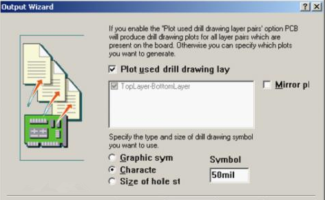 選中“Plot used drill drawing layer”，并將孔圖改為“Cheracte”標示